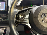 手触りの良い革ハンドルにはオーディオコントロールスイッチが装備されており、ハンドルから手を離さずに操作が出来ます。感覚で操作ができて便利で安全ですね!