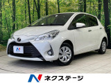 ナビ バックカメラ 衝突被害軽減システム 禁煙車 LEDヘッド ETC