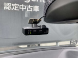 煽り運転や交通事故など「もしも」のときにも安心です。