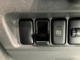 大切な人を乗せる車だからこそ、きちんと選んで、安心して乗りたい。そんなお客様のために当店では『ダイハツ認定中古車』を多数ラインナップさせていただいております!