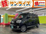 青森県八戸市にあります軽 届出済 未使用車専門店 軽プラザサンライズです!オールメーカーの軽自動車が選び放題!軽 専門店ならではの充実のラインナップの中からお気に入りの1台がきっと見つかります!