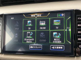 フルセグTVやBlueTooth対応等の豊富な機能でドライブも更に楽しくなります。