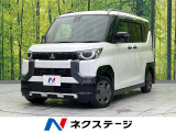 SDナビ 禁煙車 電動スライド バックカメラ 衝突軽減装置