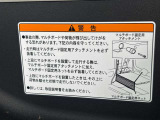 この度は弊社、『スズキ自販近畿 U&rsquo;sSTATION貝塚』の車両をご覧頂きありがとうございます。当社はスズキ株式会社直営の代理店です。