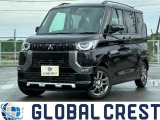 県外の方のお問い合わせはGC北大村店 TEL:0957-46-7570までお気軽に♪ ☆営業時間AM10:00〜PM18:00 定休日:毎週火曜日です!