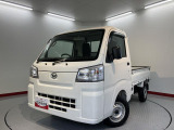 こんにちは!愛媛ダイハツです。弊社のお車をご覧いただき、ありがとうございます☆