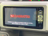 【純正ナビ】人気の純正ナビを装備。オーディオ機能も充実しており、Bluetooth接続すればお持ちのスマホやMP3プレイヤーの音楽を再生可能!毎日の運転がさらに楽しくなります!!