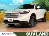 純正9型ナビ ホンダセンシング レーダークルーズコントロール 禁煙