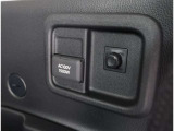 非常時やキャンプなどに役立つAC100Vコンセント付きです。