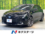 純正10.5型ディスプレイ 革コンビシートセット セーフティセンス