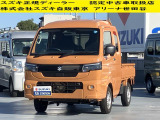 当店の掲載車両をご検討いただきありがとうございます。 すべての車両に保証が付いております