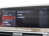 当店では第三者機関による車両品質鑑定を導入し、修復歴車を排除。鑑定書が発行されますので、ぱっと見ただけでは分からない箇所まで納得した上でご検討いただけます。※一部未実施の場合がございます。