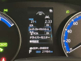 衝突回避ブレーキ機能&車線逸脱警報機能が付いています。