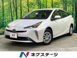 純正8型ディスプレイDA ブラインドスポットモニター 衝突被害軽減