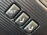 【メモリー機能付きパワーシート】ドライバーごとに設定したシート位置を記憶して、ボタン一つで切り替えできる便利な機能!運転する方が複数名いらっしゃるご家庭におすすめです♪