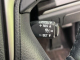 【レーダークルーズコントロール】高速道路での長距離走行が楽に!!自動で速度を保つクルーズコントロールが、衝突軽減システムと連携し、前方の車両を感知して車間を保つように速度調節してくれます!!