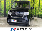 ナビ バックカメラ ホンダセンシング レーダークルーズ ETC