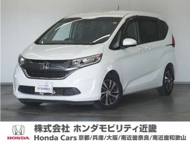 フリード 1.5 G ホンダセンシング 