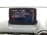 地図データーの更新ご希望のお客様は販売店スタッフにご相談ください。