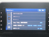 12セグTV対応です。
