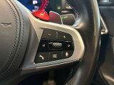 BMW正規ディーラー BMW Premium Selection調布の認定中古車です。厳しい基準をクリアした高品質車両のみ販売。BMW認定中古車保証付き(最長4年・距離無制限)、全国納車対応可能です。