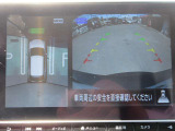 ナビ画面にアラウンドビュ-モニタ-の映像を映し出しています。  狭い場所での車庫入れをサポ-トしてくれる便利アイテムです。
