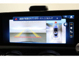 お気軽にお問い合わせください。Tel:075-325-0440 Mobile:070-2313-8676  中古車担当:時女まで
