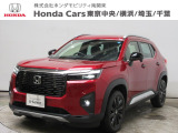 Honda SENSING(先進の安全運転支援システム)搭載のWR-Vが入庫しました。お気軽にお問合せください!
