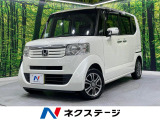 純正ナビ 禁煙車 バックカメラ 両側パワースライドドア ETC フルセグ