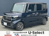 R5年年式 N-BOXカスタム ベース 入庫しました!!1台限りのお車です!!お問合せお待ちしております!!