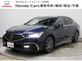 ホンダカーズ横浜U-select港北ニュータウン店へようこそ。 当社下取りのお墨付き車両。人気車両で充実装備の一台。おススメです。どうぞご覧ください。