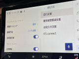 ◆北海道、東北、関東、中部、関西、中国、四国、九州、沖縄、全国各地どこからでも対応可能です!!お気軽にガリバーにお気軽にご相談ください!!