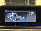 バックカメラにより駐車時の後方確認も楽にできます。