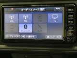 ナビオーディオソース画面です