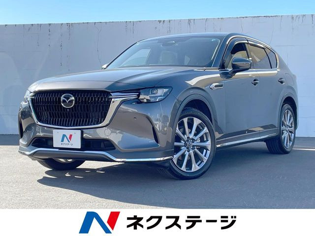 マツダ CX-60 