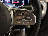 認定中古車フェア期間中はお買い得な特典をご用意しております。ご検討中のお客様はぜひ当店スタッフまでお問い合わせ下さい。