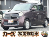 軽39.8専門店カーズの車輌をご覧いただき、誠にありがとうございます。福岡県小郡市上岩田1186-7TEL:0942-73-6060までお問合せ下さい♪