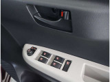 操作性が良い、運転席ドアスイッチ!