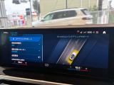 BMW正規ディーラー BMW Premium Selection調布の認定中古車です。厳しい基準をクリアした高品質車両のみ販売。BMW認定中古車保証付き(最長4年・距離無制限)、全国納車対応可能です。