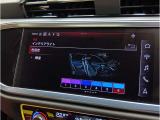 【マルチカラーアンビエントライト】室内を華やかに彩るマルチカラーアンビエントライト!気分に合わせてお好みのカラーをお楽しみいただけます!