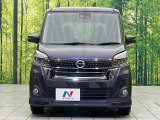 弊社では、全車『修復歴なし』のお車のみ取り扱っております。専任バイヤーによる厳選した仕入れの後、入庫後の車両チェックを行い、ネクステージが認定した高品質な中古車をご提供しております。