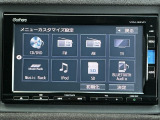 フルセグTV・DVD再生可・Bluetooth Audio・音楽録音可・・・運転中もお気に入りのソースでお楽しみ頂けます!!