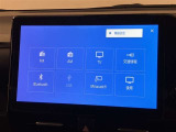 Bluetooth対応