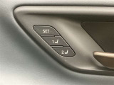 2つまでシートポジションを登録することが可能です。家族やオーナー以外が乗った後でも、細かいシートポジションのセットは不要です。高級車ならではの装備ですね。