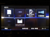 Bluetooth付きです♪