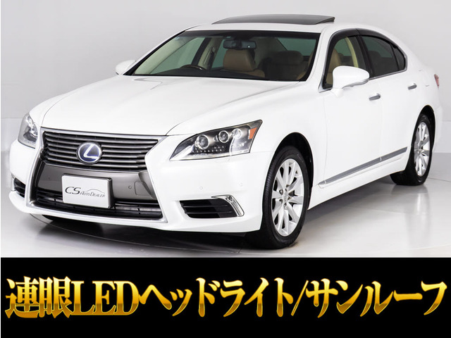 LS 460 バージョンC Iパッケージ 4WD 全画面ナビ 4WD 茶革