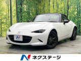 衝突被害軽減システム 禁煙車 ハーフレザーシート ドラレコ