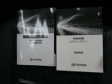メンテナンスノート付きです。過去の整備記録を確認したり、お車の状況にあった整備をすることに役立ちます。