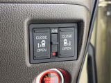 【両側電動スライドドア】運転席から後席スライドドアの開閉が可能です。チャイルドロックと併せて使えば小さなお子様を乗せていても安心ですね!