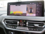 ◆iDriveを装備。操作系統をディスプレイから独立させることで、人間工学に基づいた最適な運転環境を実現しております。◆
